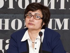 Ани Аваковна Саркисян
